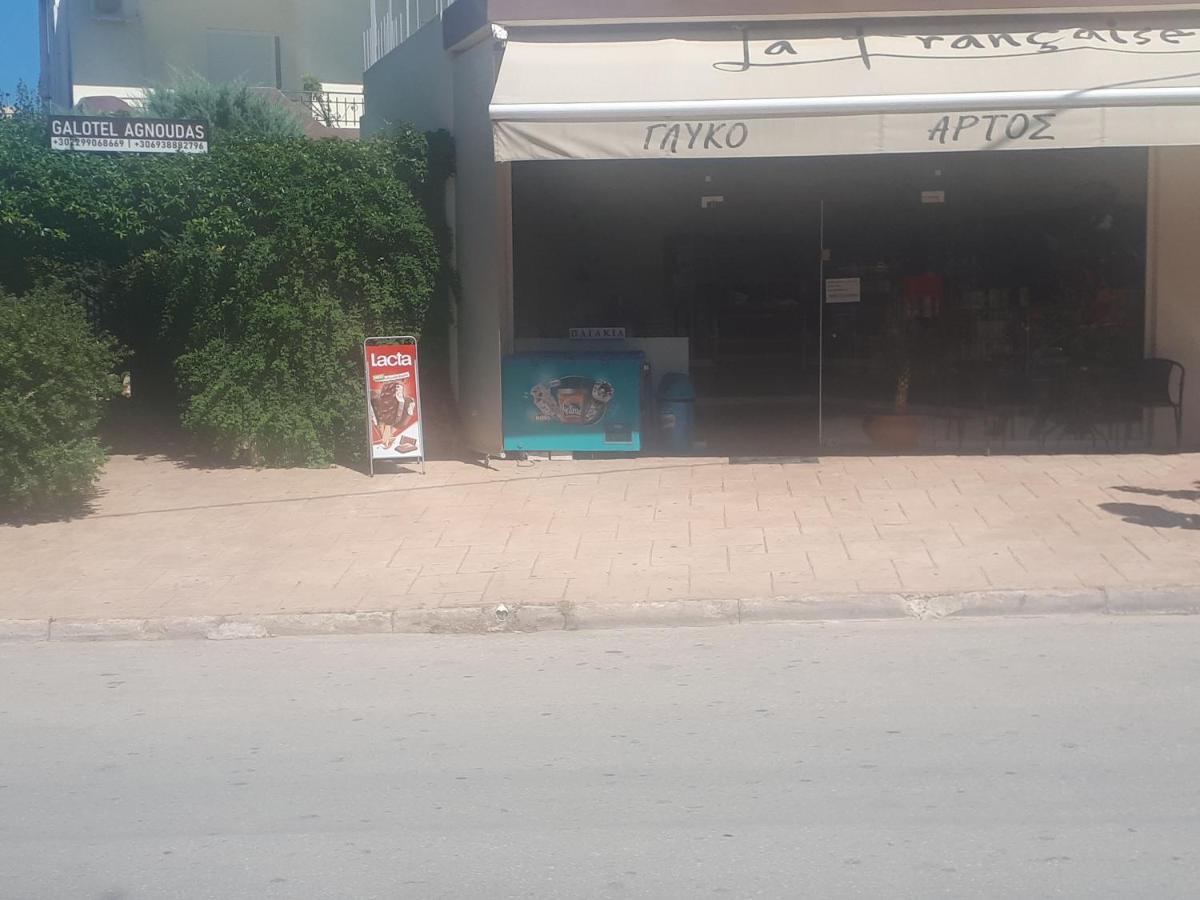 Markópoulon Galotel Agnoudas Near The Airport מראה חיצוני תמונה